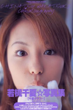 黑子的篮球last game